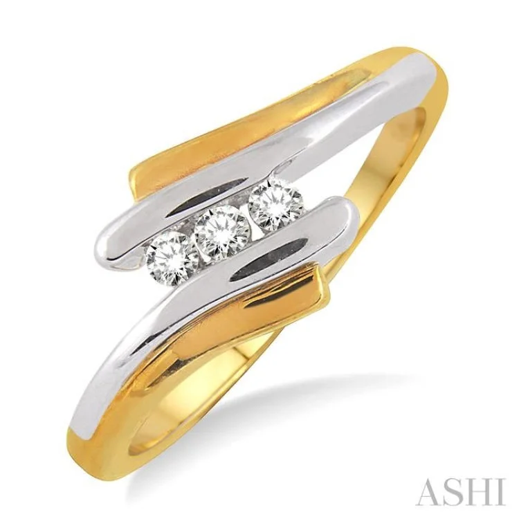 Birthstone Wedding Rings for Couples-1/10 Ctw Three Stone Round Cut Diamond Band in 14K Yellow Gold