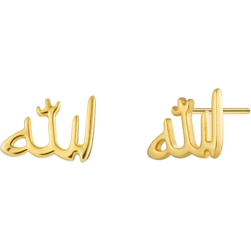 Simple Gold Drop Earrings-Gold Allah Stud Earrings