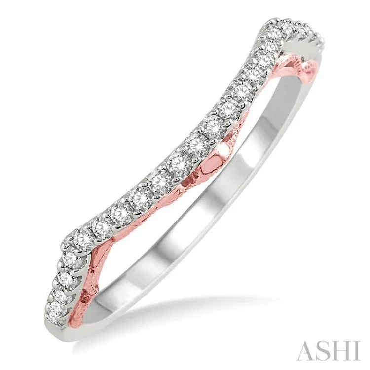 Platinum Wedding Rings-1/5 ctw Arched Center Round Cut Diamond Wedding Band in 14K White and Rose Gold