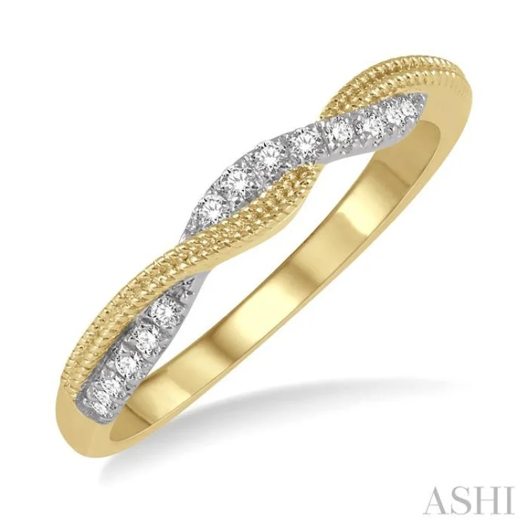 Designer Custom Engagement Rings-1/6 Ctw Entwined Round Cut Diamond Fashion Ring in 14K Yellow Gold