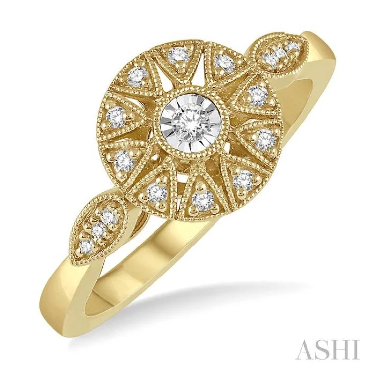 Unique Rose Gold Rings-1/8 Ctw Lattice Circular Center Round Cut Diamond Ring in 10K Yellow Gold